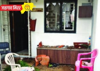 जळगावातील आरटीओ अधिकाऱ्याच्या घरावर टोळक्याकडून हल्ला