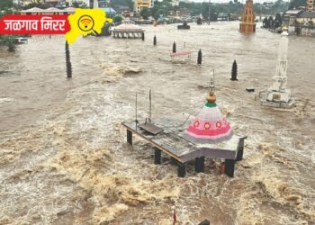‘गोदावरी’ला आला पूर ; पूर पाहण्यासाठी मोठी गर्दी