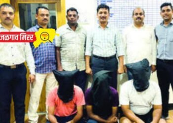 पुण्यात दरोडा अन जळगावात सापडले एलसीबीला आरोपी