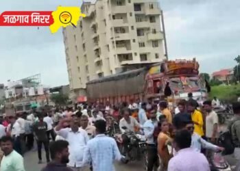 जळगावात भीषण अपघात : भरधाव ट्रकच्या धडकेत दुचाकीवरील दोन महिला ठार तर चिमुकला जखमी