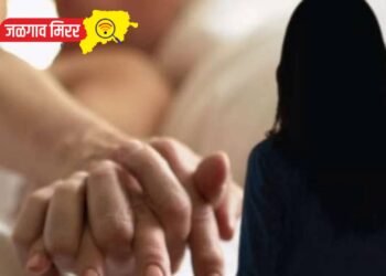 मुलीला आईने नको ‘त्या’ अवस्थेत पाहिले : मुलीने जे केले ते धक्कादायक !
