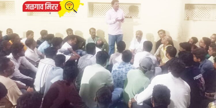 जळगावात सार्वजनिक गणेशोत्सव महामंडळाची आगामी गणेशोत्सवाची प्रथम नियोजन बैठक उत्साहात !