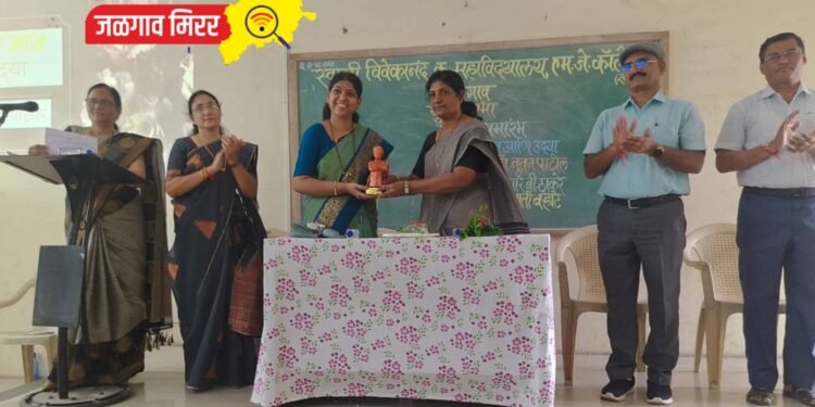 निखळ सौंदर्य हे तुमच्या विचारांमध्ये दडलेले  : प्रा.डॉ.नूतन पाटील