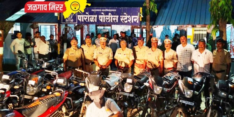पोलिसांची मोठी कारवाई : १९ दुचाकीसह चोरटा ताब्यात !