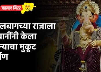 लालबागच्या राजाला अंबानींनी केला सोन्याचा मुकूट अर्पण