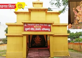 जिल्हा पेठ युवक मित्र मंडळचा यंदा सुवर्ण मंदिर वेल्लोर तामिळनाडूचा देखावा