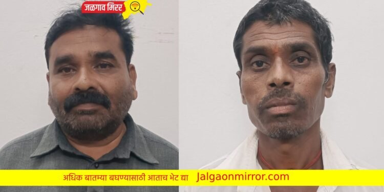 ब्रेकिंग : जिल्ह्यातील सरपंचासह पंटरने घेतली दहा हजारांची लाच !