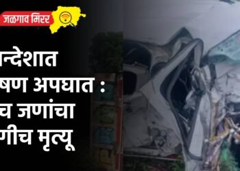 खान्देशात भीषण अपघात : पाच जणांचा जागीच मृत्यू