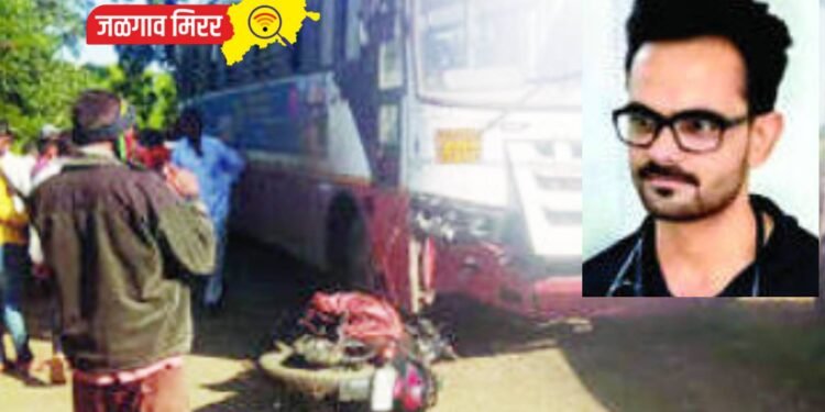 भरधाव बसच्या धडकेत दुचाकीस्वार तरुण ठार