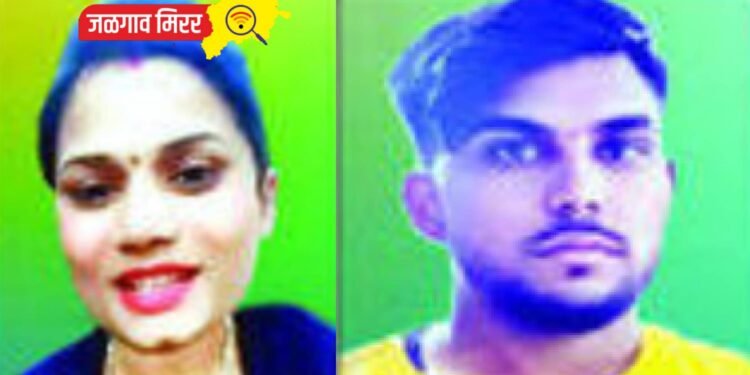 रात्रीच्या सुमारास महिलेवर चाकूने वार करीत खून