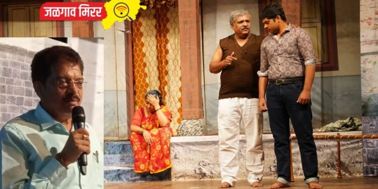 जळगावकरांचा “झेंडूचं फुल” नाटकाला उदंड प्रतिसाद