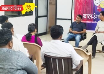 बालरंगभूमीच्या परिषदेच्यावतीने जल्लोष लोककलेचा स्पर्धात्मक महोत्सव