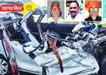 राज्यात भीषण अपघात ; एकाच गावातील चौघे जागीच ठार