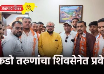 शेकडो तरुणांचा शिवसेनेत प्रवेश