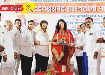 डॉ. इंद्रदेवेश्र्वरानंद सरस्वती महाराज यांना अमेरिकन युनिव्हर्सिटीकडून डॉक्टर ऑफ फिलॉसॉफी पदवी