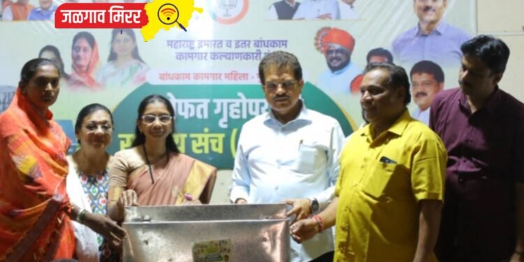 कष्टकऱ्यांचे देशाच्या विकासात अमूल्य योगदान : आ. राजूमामा भोळे