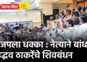 भाजपला धक्का : नेत्याने बांधले उद्धव ठाकरेंचे शिवबंधन