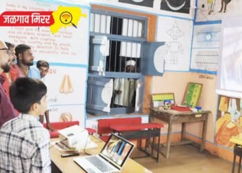 पालकमंत्री पाटलांच्या हस्ते जि.प.शाळेच्या डिजिटल रूम व भोजन कक्षाचे उद्घाटन !