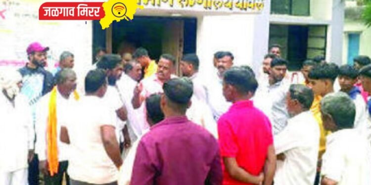 ४५ वर्षीय महिलेचा सर्पदंशाने दुर्देवी मृत्यू