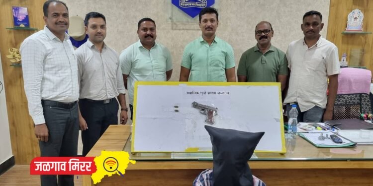 गावठी कट्टा घेऊन दहशत माजविणारा एक अटकेत