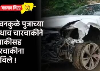 बावनकुळे पुत्राच्या भरधाव चारचाकीने दुचाकीसह चारचाकीना उडविले !