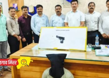 गावठी पिस्तूल घेऊन दहशत माजविणारा अटकेत