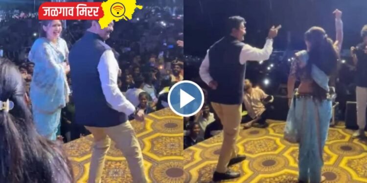 गौतमी पाटील अन भाजपच्या आमदाराचा डान्सचा व्हिडीओ व्हायरल ; विरोधकांचे टीकास्त्र !
