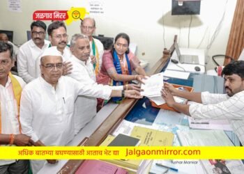 मतदारसंघ सुजलाम सुफलाम करण्यासाठी आपली उमेदवारी !