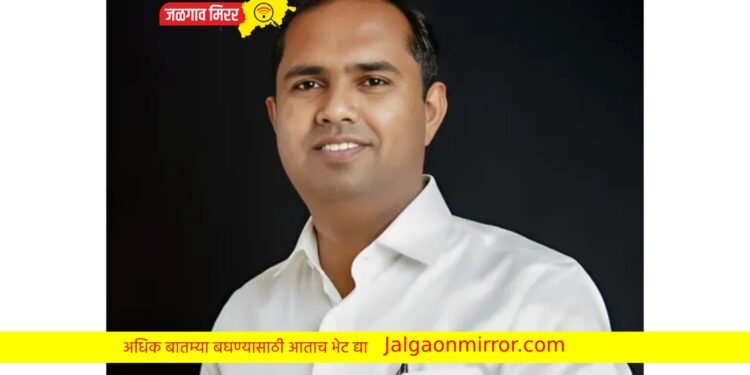 उद्या आ.मंगेश चव्हाण यांची ऐतिहासिक रॅली ; मंत्र्यांची राहणार उपस्थिती !