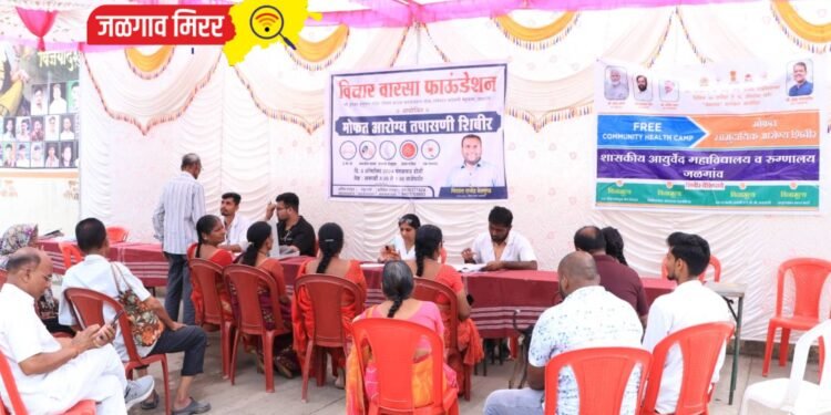 विचार वारसा फाउंडेशनतर्फे आरोग्य तपासणी शिबीर