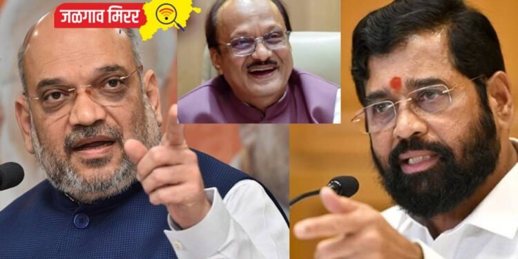 महायुतीत मतभेद : शिंदेंना घ्यावे लागणार झुकते माप !