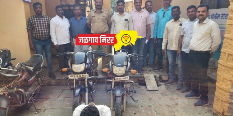 एमआयडीसी पोलिसांची मोठी कारवाई : पाच वर्षांपासून फरार चोरट्याला ठोकल्या बेड्या !