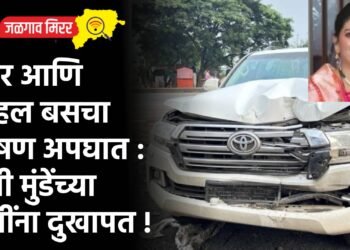कार आणि ट्रॅव्हल बसचा भीषण अपघात : मंत्री मुंडेंच्या पत्नींना दुखापत !