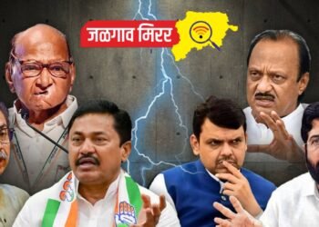 राज्यात निवडणुकीचा बिगुल वाजला, ‘या’ दिवशी होणार मतदान !