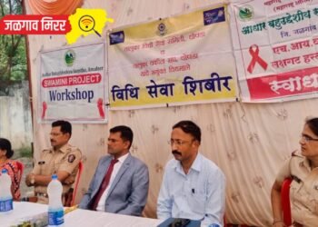 चोपड्यात कायदेशिर चौकट या विषयावर चर्चा सत्र !