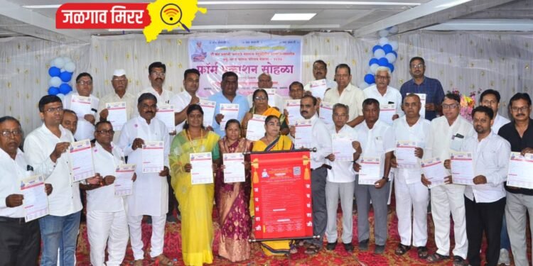 जळगावात तेली समाज वधुवर परिचय मेळावा फॉर्मचे प्रकाशन सोहळा उत्साहात