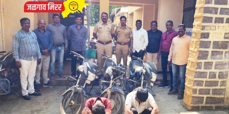 एमआयडीसी पोलीसांची कारवाई : तीन दुचाकीसह दोन चोरटे ताब्यात !