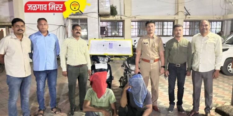 एलसीबीची मोठी कारवाई : दुचाकीसह मोबाईल चोरणाऱ्याना केली अटक