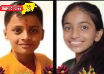 खान्देशातील नदीत बहिण-भावांचा बुडून दुर्देवी मृत्यू