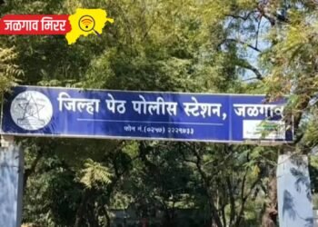 जळगावात महिला पोलिसाशी झटापट : तिघांविरुद्ध गुन्हा दाखल