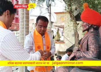 विकास कार्याच्या बळावर माझा विजय नक्कीच : अमोल चिमणराव पाटील