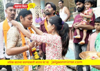 जळगावातील तरुणांना शहरातच रोजगाराच्या संधी मिळवून देणार ; जयश्रीताईं महाजन !