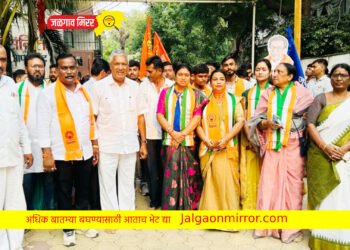 “जयश्रीताई आगे बढो, हम तुम्हारे साथ हैं” च्या घोषणांनी परिसर दणाणला