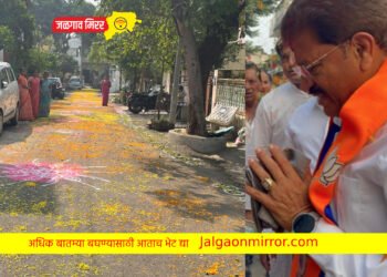 रांगोळ्या, फुलांच्या पाकळ्यांनी मार्ग सुशोभित करून भगवान नगरात आ. राजूमामा भोळे यांचे भव्य स्वागत