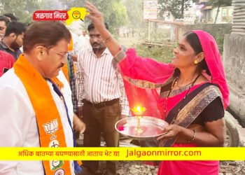 जनतेच्या प्रेमाने भारावलो, आता विजयाचा मिळाला विश्वास : आ. भोळे !