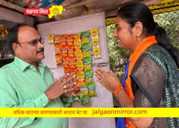 जळगावातील लहान विक्रेते म्हणतात आता फक्त…जयश्रीताई महाजन !