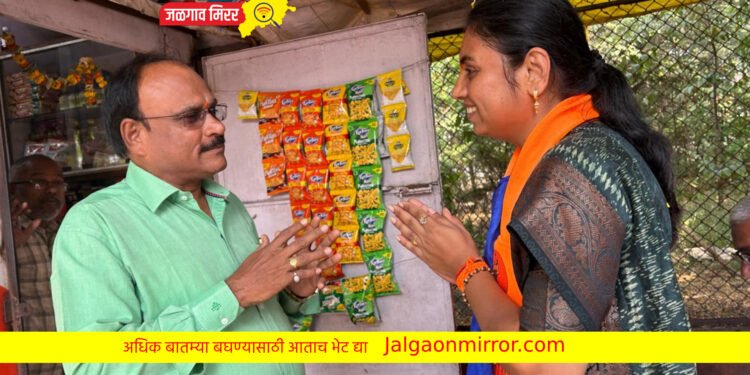 जळगावातील लहान विक्रेते म्हणतात आता फक्त…जयश्रीताई महाजन !