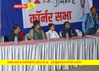 ‘चिंता करू नका सर्व समाज तुमच्या पाठीशी.!