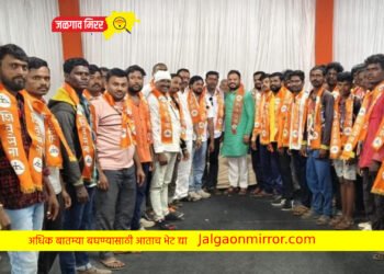 “शिवसेनाआणि धनुष्यबाण साठी आम्ही सदैव कार्यरत राहू : गुलाबरावांना दिला कार्यकर्त्यांनी विश्वास !