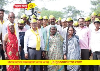 मतदार संघात डॉ.संभाजीराजे पाटलांना मिळतोय जनतेचा भक्कम पाठिंबा